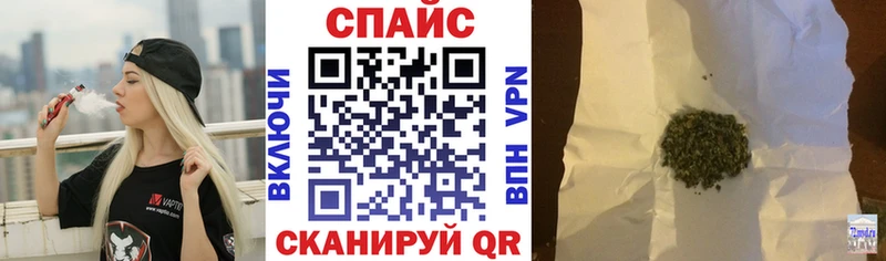 БУТИРАТ жидкий экстази  omg   Волосово 