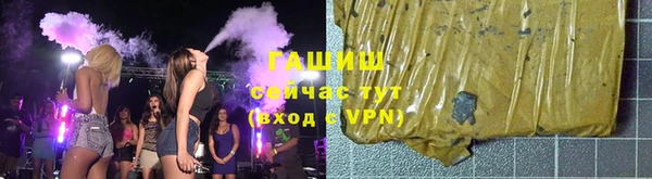 кокаин Богданович