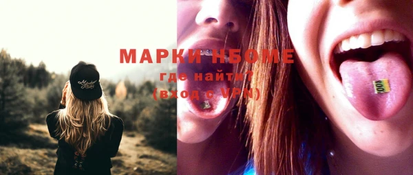 кокаин Богданович