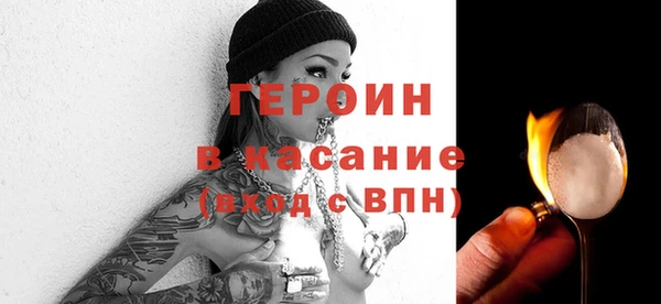 кокаин Богданович