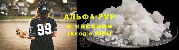 амф Богородск
