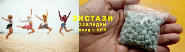 кокаин Богородицк