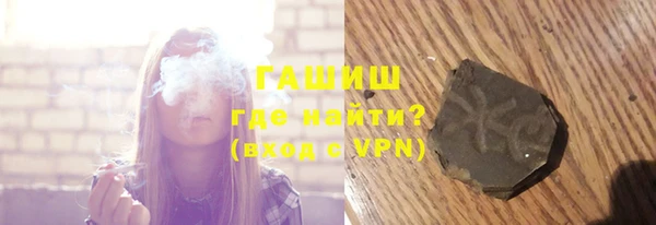 амф Богородск