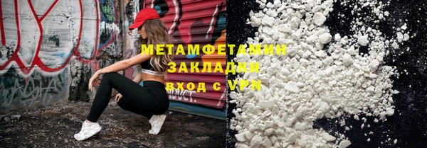 кокаин Богданович