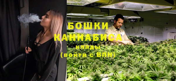 кокаин Богородицк