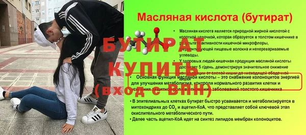 кокаин Богданович