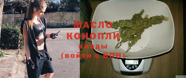 кокаин Богданович