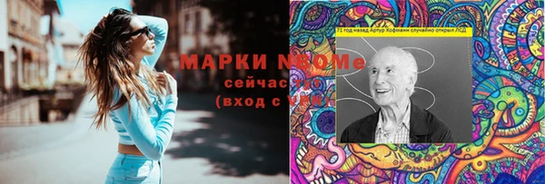 кокаин Богданович