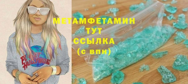 кокаин Богданович
