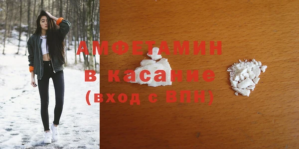 кокаин Богданович
