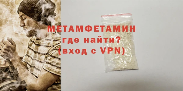 кокаин Богданович