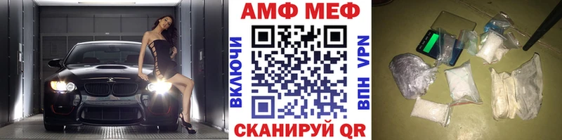 продажа наркотиков  Волосово  Метамфетамин пудра 